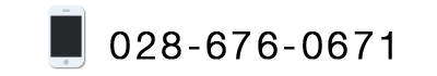 028-676-0671